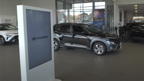 Hyundai Motor Showroom, the Netherlands