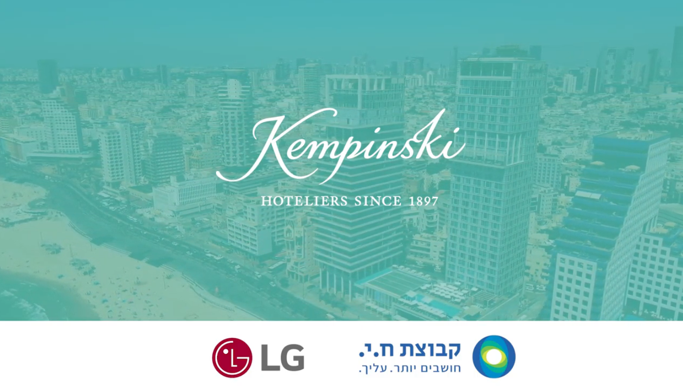 Kempinski Hotel Tel Aviv, Israel