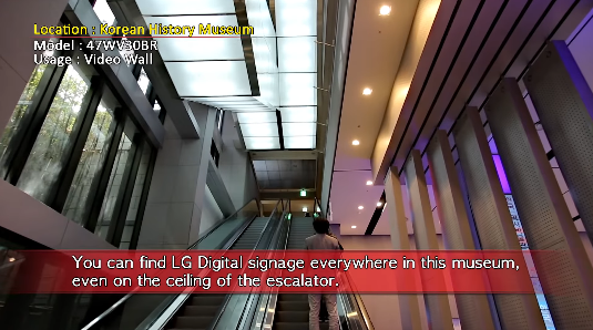 LG Digital Signage Korea Cases, 2013