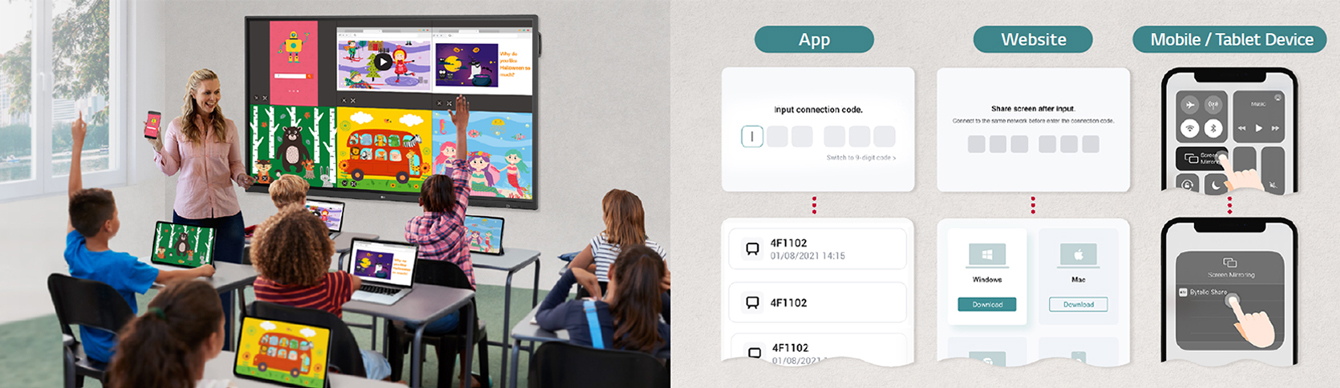 TR3DJ puede compartir pantallas fácilmente con múltiples dispositivos en tiempo real a través de la aplicación y el sitio web.