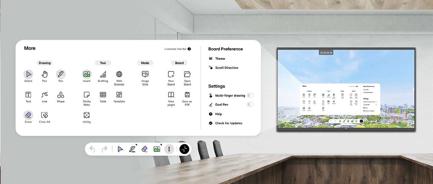 An interactive whiteboard is mounted on the wall of the conference room, with the intuitive menu bar displayed on the screen.