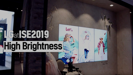 LG Booth #5 High Brightness Signage